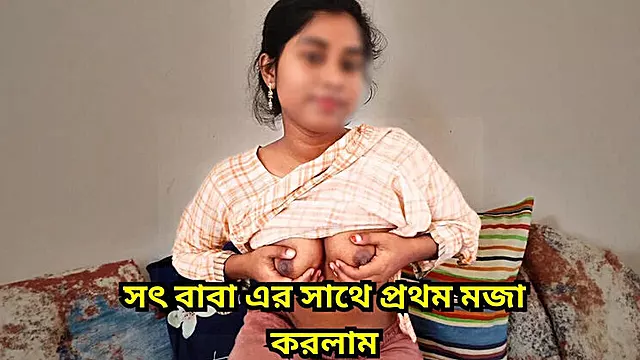 एशियन, किशोरी चूत, किशोरी देसी, गंदा, डॉजिस्टाइल Indian, ओल्ड इन्डियन Xxx, हिन्दी मे चुदाई की बाते