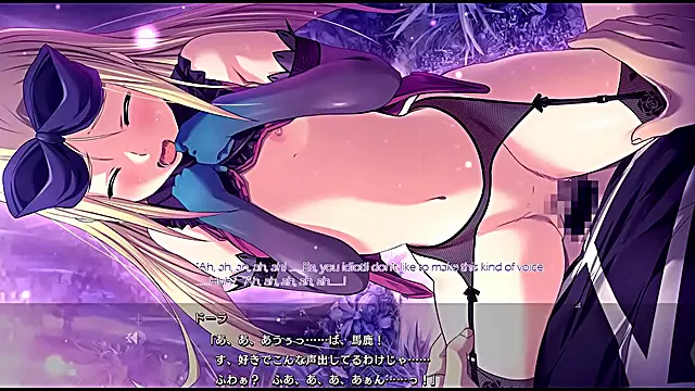 Hentai Anime Eroge Dungeon of Regalias Character Takes Pleasure In The Depths