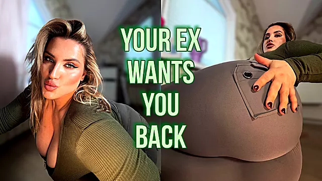 I Still Own Your Cock - Ex GF Seduction