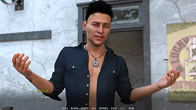 BARS (0,80 Rus) ASMR Walkthrough Part 107