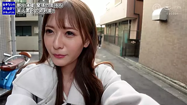200GANA-2737 Japanese Amateur
