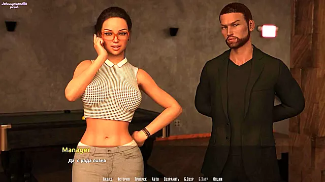 BARS (0.70 Rus) ASMR Walkthrough. Part 3.