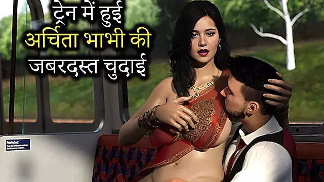 देसी भारतीय, भारतीय ट्रैन में चुदायी, देसी भाभी Xxx Video, भारतीय भाभि, हिंदी देसी भाभी, देसी सेक्सी वीडियो