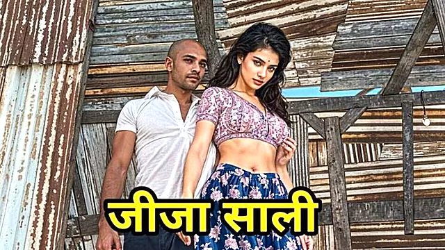 पहली बार गांड चुदाई, भारतीय आंटी गाड़, भारतीय भाभि, बोसी हिन्दी, देसी गुदा, पहली बार वर्जिन
