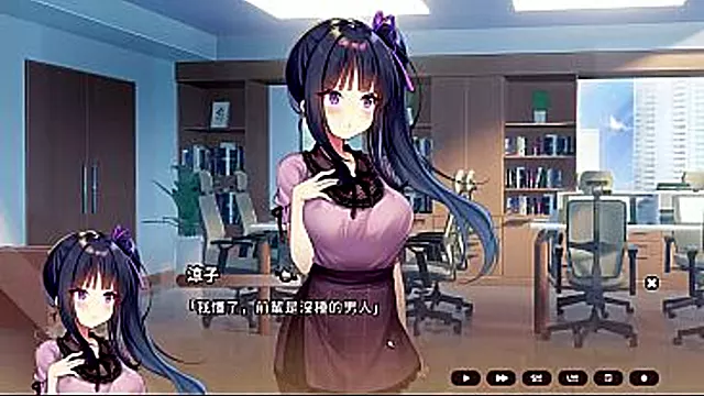 Oyun Japon, Japon Game Show, Japon Anme, Kız Kardeş Japon, Game Shov