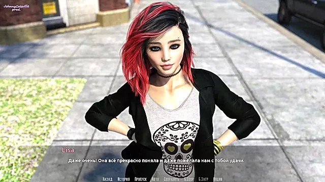 Vizatimor, Me Dore, Flok Mkuqe, Ruse, Vazhdo, I Is Go I, Qirje Me Cizmesex Porno