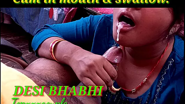 Indian Cum in Mouth & Swallow