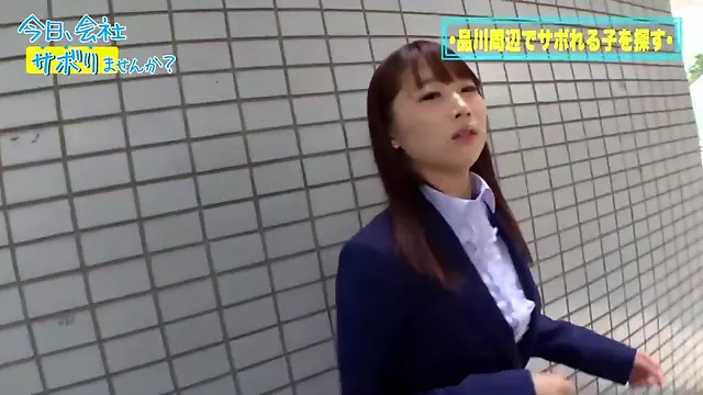 Japanese_Censored_300MIUM_608