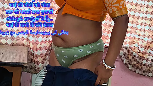 Wanita Gemuk Doggy Style, Suami Istri Romantis, Bbw India Desi, Doggy Style Paling Hot, Kamar