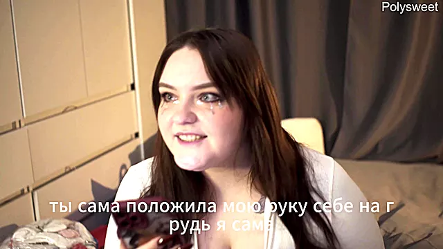 Porn Story - Night, Train, Sex with Stranger Woman