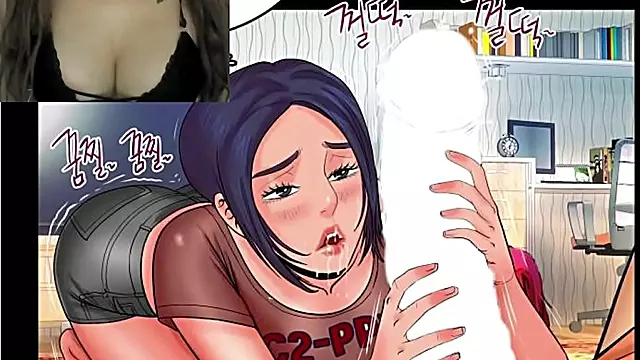 Hentais, Hentai Gro, Tante Und Junge, Euter, Grosser Naturbusen Draussen, Echte Tante, Titten