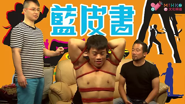 Threesome Nghiệp Dư, Da Ngam Den Chau A, Tôn Sùng Châu Á, Asian Tập Thể, Ba Gia Asia, Threesome Châu Á