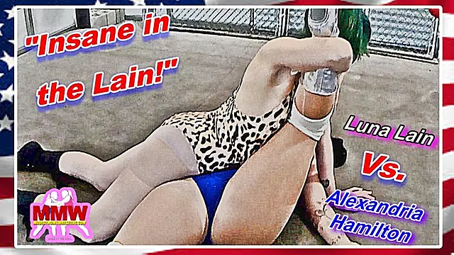Insane in the Luna Lain!