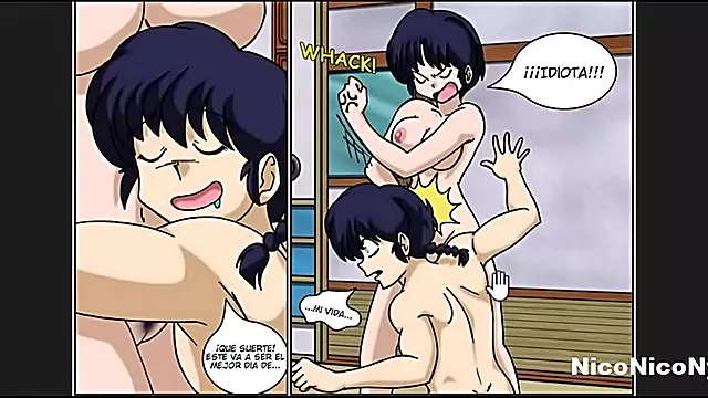 Animowane, Cycate Anime, Bisex, Nie Chce, Podobasz, Nie Tak Mocno