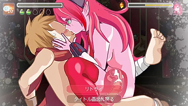 Nice guy, succubus 2d