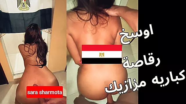 18 Yaş Küçük, 18Yo Amatör, Amatör Aldatma, Husband Amator, Büyük Göğüslü Arab, Arap Genç Seks
