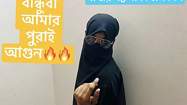 गुदा मैथुन, बँला देसी सेकस, घर में तैयार, पागल मुलासोबत, किस्स, कमरे चुदाई, कठोर चुदाई, बगल, पोर्नस्टार
