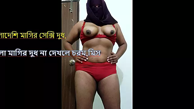 My Sexy Big Boobs and My Big Ass Sex Video,