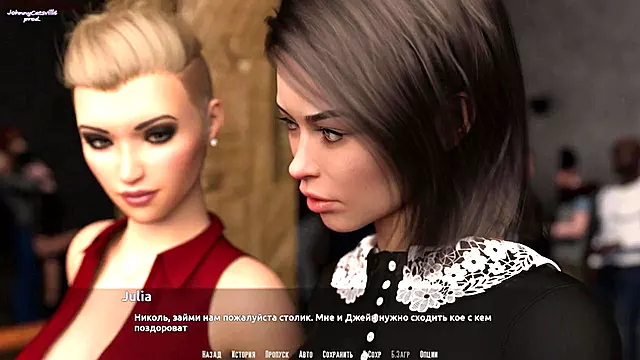 BARS (0.70 Rus) ASMR Walkthrough. Part 72.