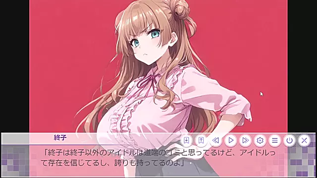Amatoriale Tettona, Giapponese Anale Tettone, Giochi Anali, Giapponese Anale, Big Tits Cartoni