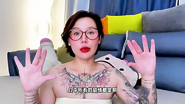 Mamas Grandes Anal, Pau Grande Anal, Peituda, Penis Amarrado, Penis E Tetas, Peitos Duros, Pau Grande