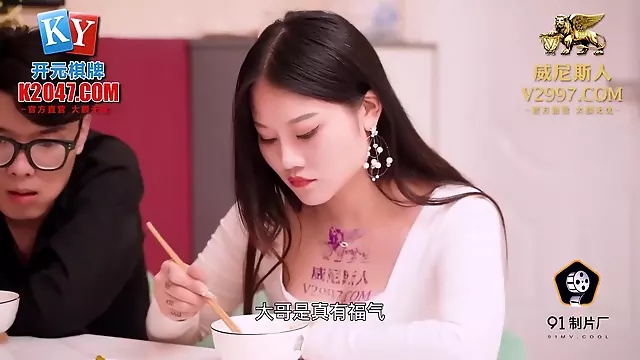 Bellezas Asiaticas, Casting Asiaticas, Esposa Caliente, Esposa Morocha, Casting Japonesas