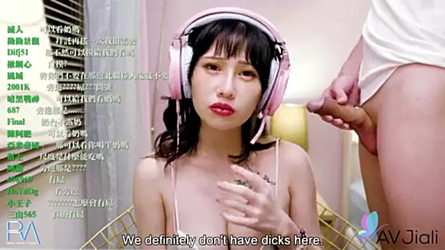 Amateur Gros Seins, Ado Amateur Busty, Jeune Et Jolie, Gros Seins Exterieur, Beau Frère, Ado Japonaise