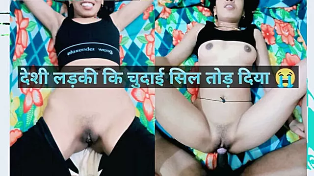 भारतीय लड़की, देसी आउटडोर, पहला किशोर, पहली बार, पहली बार सेक्स में खूब आना वीडियो, जवान चूत