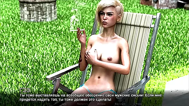 Schwarz Uber Blonde, Blondine Outdoor, Blonde Nutte, Milf Titten, Hentai Anime Dildo Masturbating