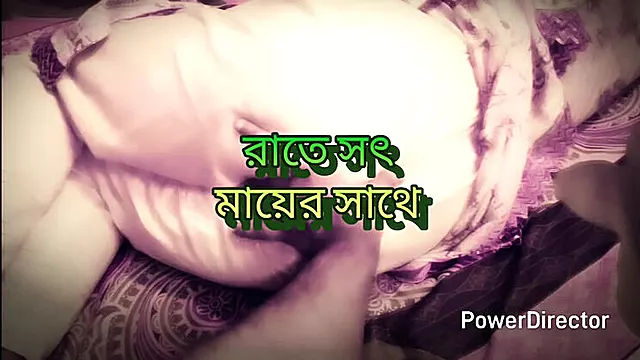 मैच्योर आंटी, बडे, मोटे चूतड़ Xxx Video, सौतेली माँ, बँला देसी सेकस, भयंकर चुदाई बड़ी गांड गांड