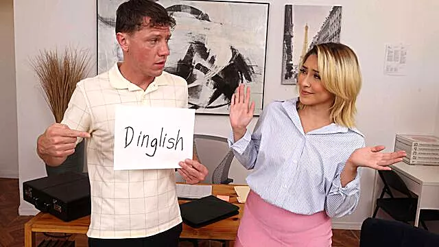 Naughty Office - big ass xxx
